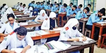 চট্টগ্রাম বোর্ডের সব জেলায় আজকের এইচএসসি পরীক্ষা স্থগিত