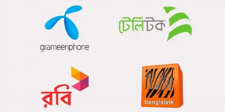 দেশের শীর্ষ ৪ মোবাইল অপারেটরকে ৮ কোটি ৬৮ লাখ টাকা জরিমানা বিআরটিসির