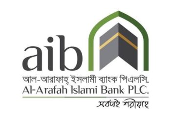 আল-আরাফাহ্‌ ইসলামী ব্যাংককে ঋণ আদায় জোরদারের তাগিদ