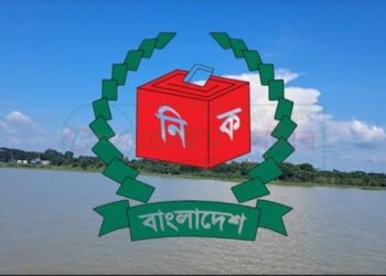ইসিতে এনআইডির জরুরি সেবা বন্ধ