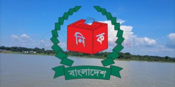 ইসিতে এনআইডির জরুরি সেবা বন্ধ