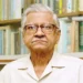 অধ্যাপক আবুল কাসেম ফজলুল হক আর নেই