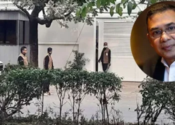 প্রধানমন্ত্রীর গুলশানের বাসভবনকে কেপিআই ঘোষণা