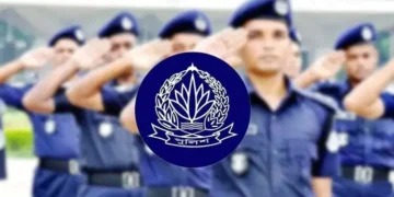 তিন রেঞ্জ ডিআইজিসহ ছয় ডিআইজি পদে রদবদল