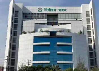 চলতি মাসে ৩ দেশে বসবাসরত বাংলাদেশিদের জন্য শুরু হচ্ছে এনআইডি কার্যক্রম