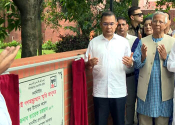জুলাই স্মৃতি জাদুঘর উদ্বোধন করলেন প্রধানমন্ত্রী