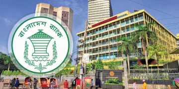 ১৫ আগস্টের মধ্যেই একীভূত পাঁচ ব্যাংক থেকে সরছেন প্রশাসকরা