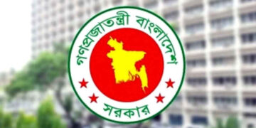 ৪ মন্ত্রণালয়-বিভাগে নতুন সচিব নিয়োগ