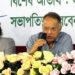 জ্বালানি খাতে বেসরকারি বিনিয়োগে আগ্রহী সরকার: জ্বালানিমন্ত্রী
