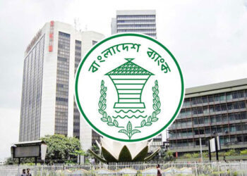 তরুণ উদ্যোক্তাদের জন্য হাজার কোটি টাকার তহবিল, বিনা জামানতে ঋণ