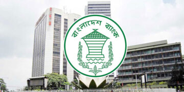 তরুণ উদ্যোক্তাদের জন্য হাজার কোটি টাকার তহবিল, বিনা জামানতে ঋণ