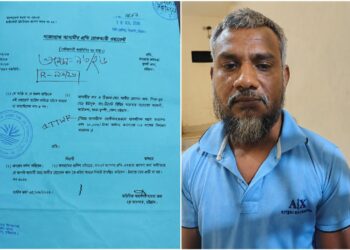 নগরীর খুলশী থেকে যাবজ্জীবন সাজাপ্রাপ্ত ডাকাতি মামলার আসামী গ্রেফতার