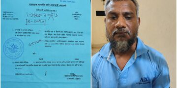 নগরীর খুলশী থেকে যাবজ্জীবন সাজাপ্রাপ্ত ডাকাতি মামলার আসামী গ্রেফতার