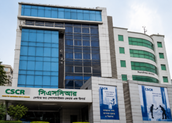চমেকের পাশে সিএসসিআরে সরকারি চিকিৎসকদের বেসরকারি ‘সাম্রাজ্য’