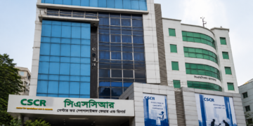 চমেকের পাশে সিএসসিআরে সরকারি চিকিৎসকদের বেসরকারি ‘সাম্রাজ্য’