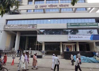 চট্টগ্রামে অগ্রণী ব্যাংকের সাড়ে ৪ কোটি টাকা ‘লোপাট’ চাঞ্চল্যকর তথ্য