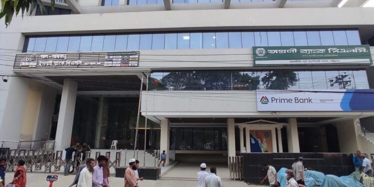চট্টগ্রামে অগ্রণী ব্যাংকের সাড়ে ৪ কোটি টাকা ‘লোপাট’ চাঞ্চল্যকর তথ্য