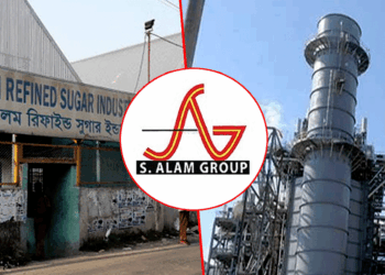 যে কারণে এস আলমের কোম্পানিকে বাকিতে আমদানির সুযোগ দিল কেন্দ্রীয় ব্যাংক