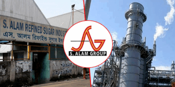 যে কারণে এস আলমের কোম্পানিকে বাকিতে আমদানির সুযোগ দিল কেন্দ্রীয় ব্যাংক