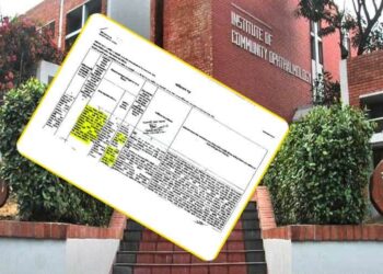 পাহাড়তলী চক্ষু হাসপাতালে ট্রাস্টের শর্ত ভঙ্গ ও স্বজনপ্রীতির অভিযোগ