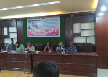 চট্টগ্রামে পৈতৃক সম্পত্তি দখলের চেষ্টার অভিযোগ, সশস্ত্র হামলা-লুটের স্বীকার বললেন সংবাদ সম্মেলনে ভুক্তভোগী
