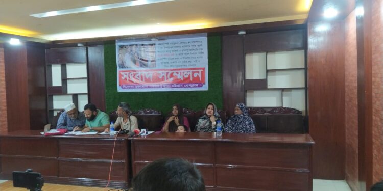 চট্টগ্রামে পৈতৃক সম্পত্তি দখলের চেষ্টার অভিযোগ, সশস্ত্র হামলা-লুটের স্বীকার বললেন সংবাদ সম্মেলনে ভুক্তভোগী