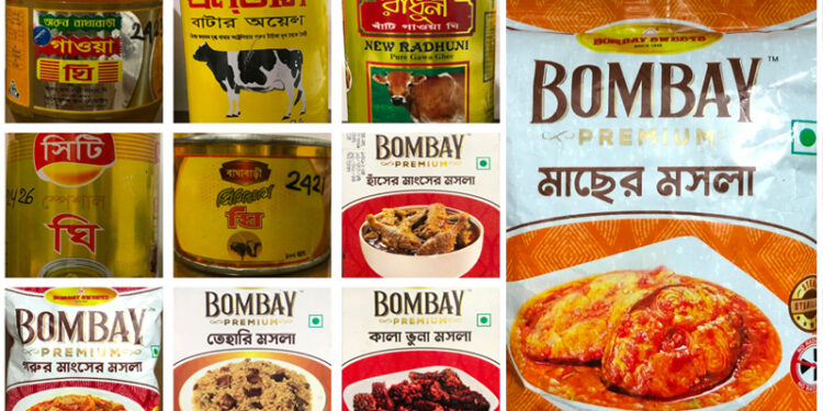 যে কারণে দ্রুত বাজার থেকে ১০ পণ্য প্রত্যাহারের নির্দেশ