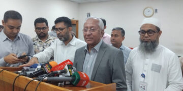 রাষ্ট্রপতি নির্বাচন ২০ আগস্ট