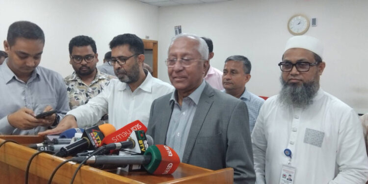 রাষ্ট্রপতি নির্বাচন ২০ আগস্ট