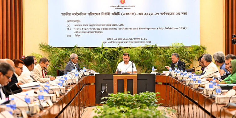 একনেক সভায় ৯৩৩৩ কোটি টাকার দশ প্রকল্প অনুমোদন