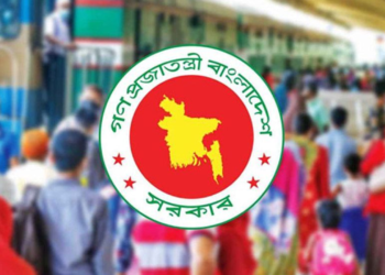 ৫-৮ আগস্ট টানা ছুটির সুযোগ, পাবেন না যারা