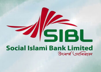 এক্সিমের পর সোশ্যাল ইসলামী ব্যাংকের প্রশাসক প্রত্যাহার