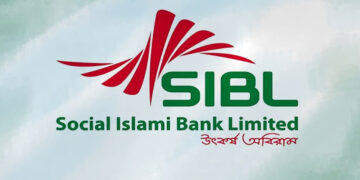 এক্সিমের পর সোশ্যাল ইসলামী ব্যাংকের প্রশাসক প্রত্যাহার