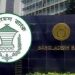 আন্তঃপ্রতিষ্ঠান লেনদেনে আমদানি ঘোষণা বিধিমালা শিথিল করল বাংলাদেশ ব্যাংক