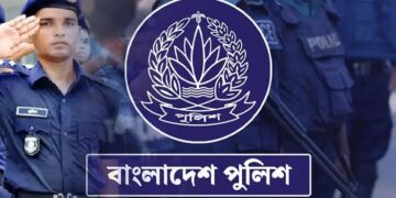 পুলিশের ৭ ঊর্ধ্বতন কর্মকর্তাকে বদলি
