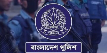 তিন জেলায় নিয়োগ পেল নতুন পুলিশ সুপার