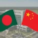 ১,০০০ শয্যার মৈত্রী হাসপাতাল প্রকল্প এলাকা পরিদর্শনে চীনকে বাংলাদেশের চিঠি