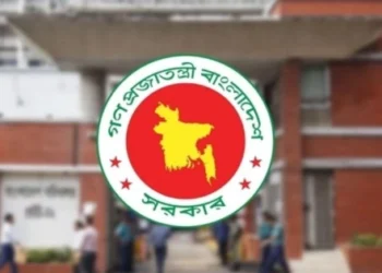 টানা ৪ দিনের ছুটির সুযোগ মিলছে চলতি সপ্তাহে