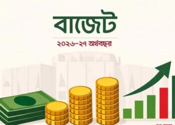 এপ্রিল-মার্চে হতে পারে দেশের নতুন অর্থবছর