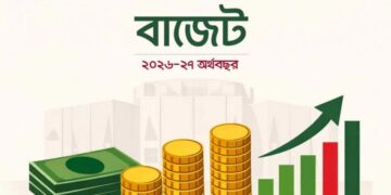 এপ্রিল-মার্চে হতে পারে দেশের নতুন অর্থবছর