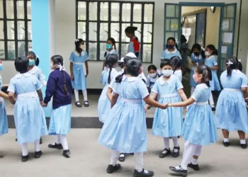 আগামীকাল যে কারণে বন্ধ থাকবে শিক্ষা প্রতিষ্ঠান