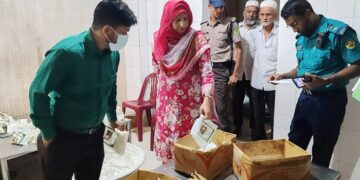 অনিবন্ধিতভাবে ভেজাল মার্জারিন উৎপাদন, ৪ লাখ টাকা জরিমানা