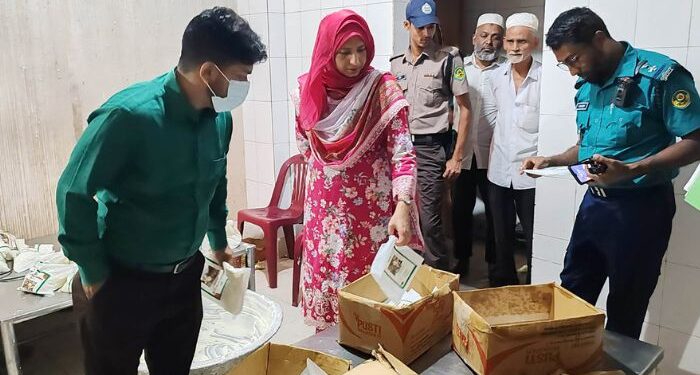 চট্টগ্রামে অনিবন্ধিত কারখানায় ভেজাল মার্জারিন উৎপাদনে ৪ লাখ টাকা জরিমানা