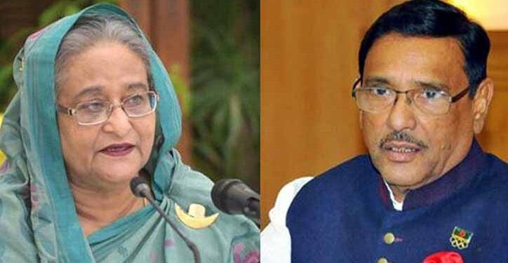 দুই মামলায় শেখ হাসিনাসহ ৬৩ জনের বিরুদ্ধে অভিযোগপত্র