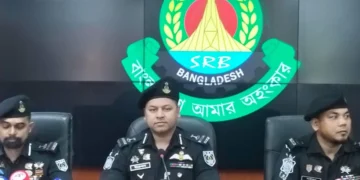 অস্ত্রের তথ্যদাতাকে সরকারিভাবে পুরস্কৃত করা হবে: এসআরবি
