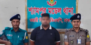 ৯ হাজার মুখোশসহ ককটেল তৈরির সরঞ্জাম উদ্ধার, গ্রেপ্তার ১