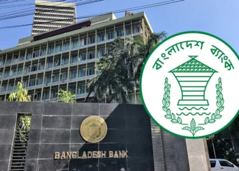 বাংলা কিউআর লেনদেনে নতুন প্রণোদনা ঘোষণা বাংলাদেশ ব্যাংকের