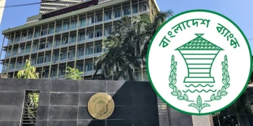 বাংলা কিউআর লেনদেনে নতুন প্রণোদনা ঘোষণা বাংলাদেশ ব্যাংকের