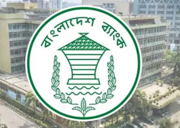নতুন মুদ্রানীতি ঘোষণা আজ, লক্ষ্য মূল্যস্ফীতির লাগাম টানা