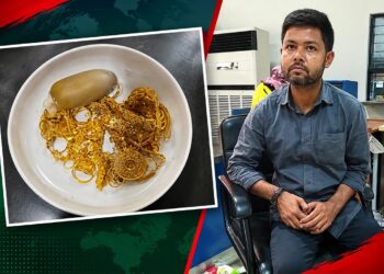 ১ কোটি ১৭ লাখ টাকার স্বর্ণসহ চট্টগ্রাম বিমানবন্দরে এক যাত্রী আটক